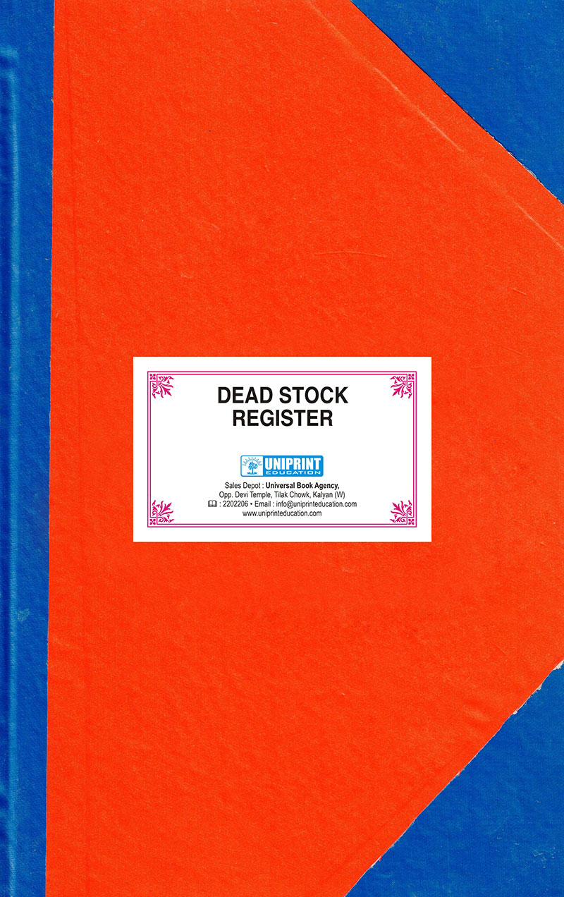 Dead-Stock-Register-1