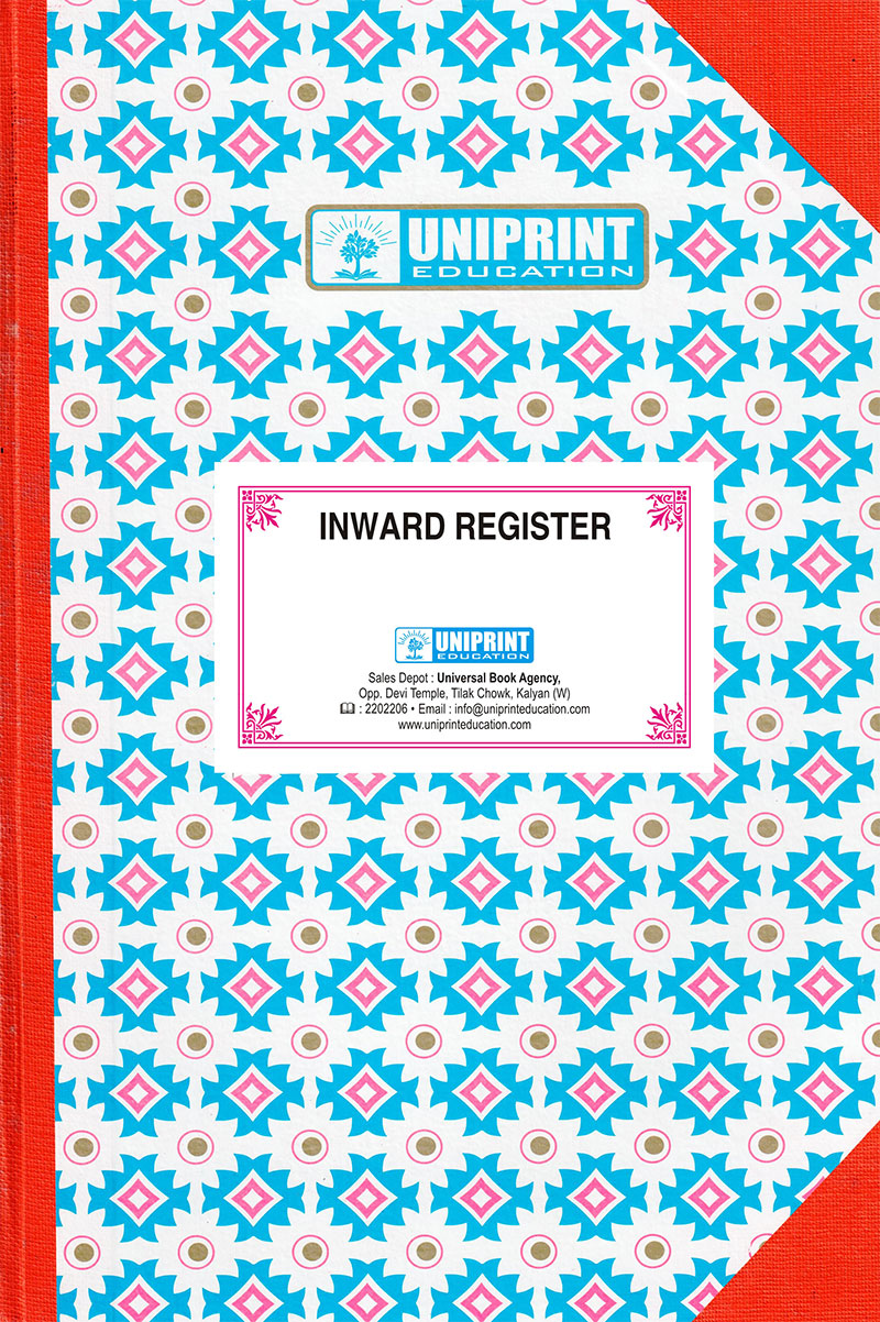 Inward-Register-1