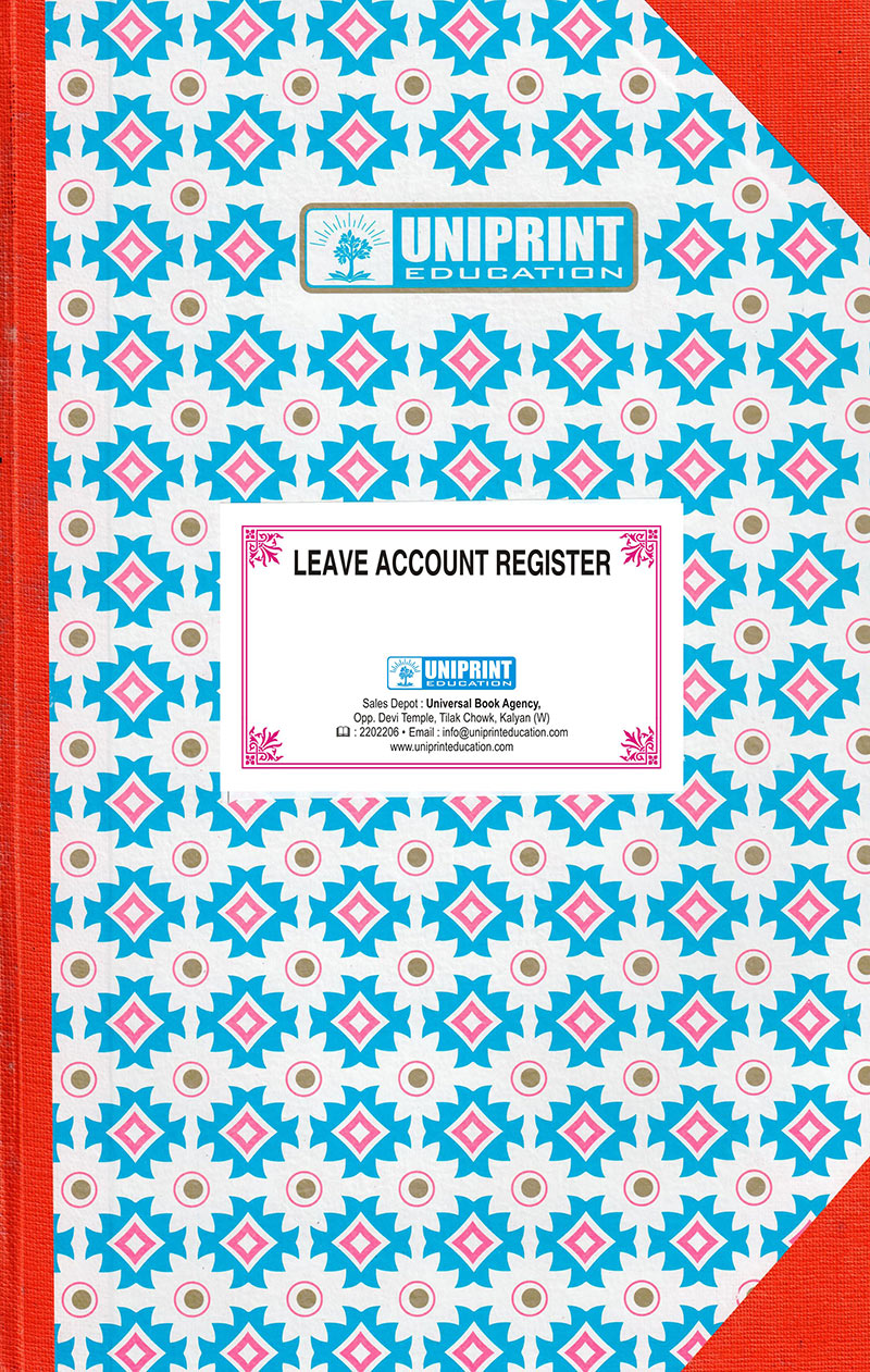 Leave-Account-Register-1