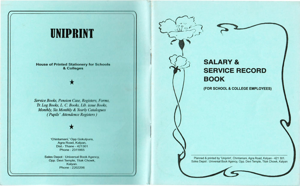 Salary-Service-Record-Book-1