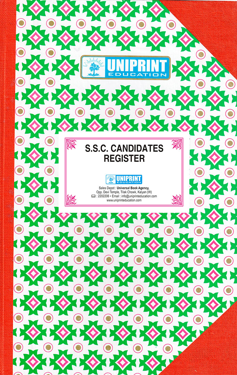 sss-candidate-register-1
