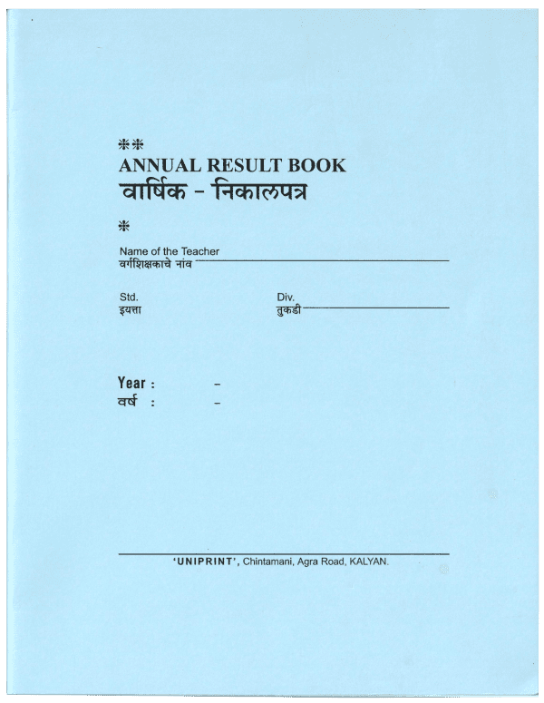 Uniprint Annual Result Book