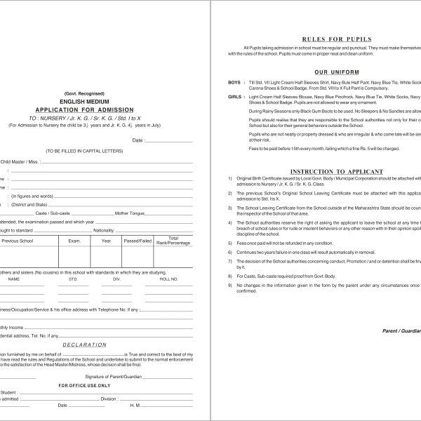 Uniprint Application For Admission Primary