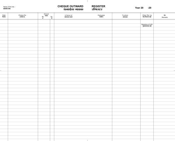 Uniprint-Cheque-Outward-Register