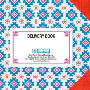 Uniprint Delivery Peon Book Register