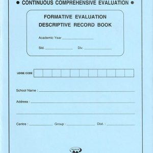 Uniprint Descriptive Record Book (3rd to 8th Std.) English for 80 Pupils