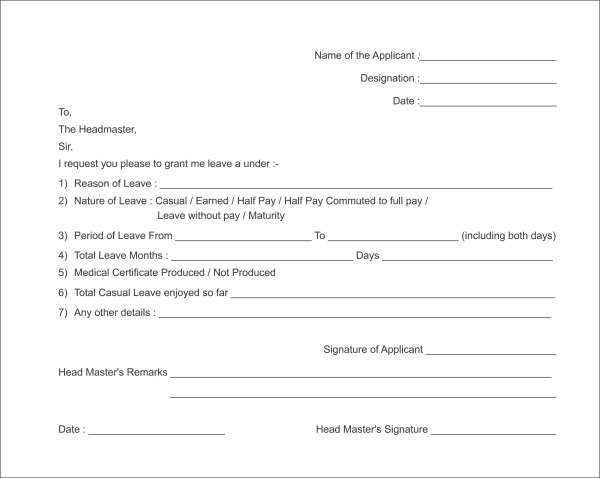 Uniprint Leave Application Forms (English/Marathi) for 100 forms