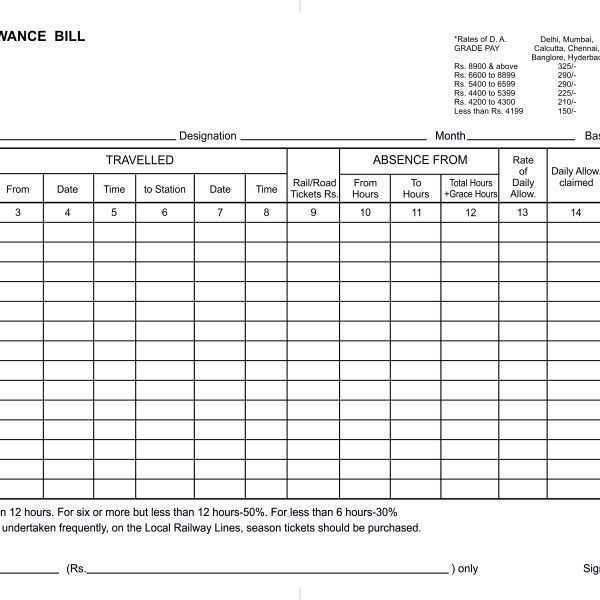 Uniprint Legal Page Travelling Allowance Bill