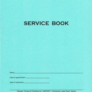 Uniprint Service Book English