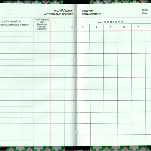 Uniprint Teacher’s Arrangement book