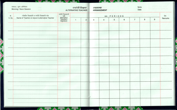 Uniprint Teachers arrangement Register internal pages