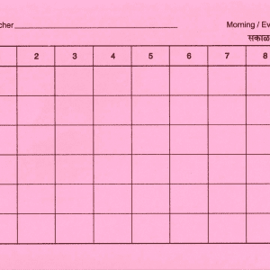 Teachers Time Table (Cards) For 100 Cards