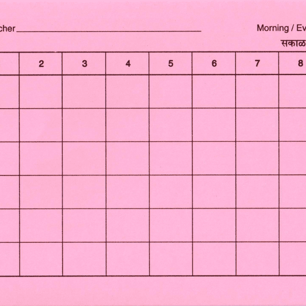 Uniprint Teachers Time Table (Cards)