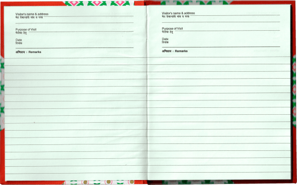 Uniprint Visitor's Book internal pages