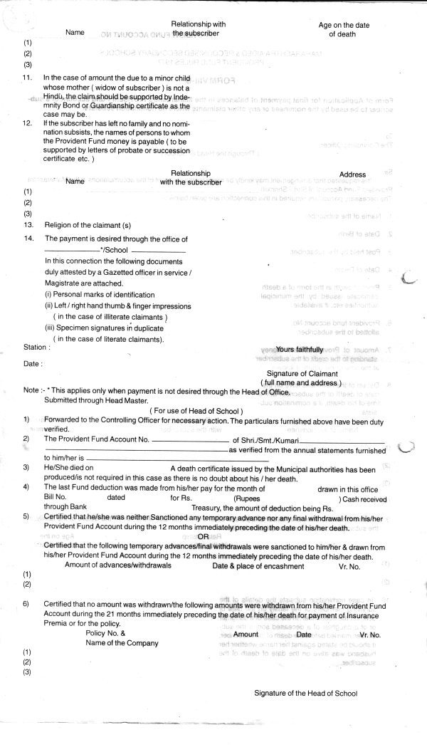 Uniprint P. F. Closure Forms (VIII A & B)