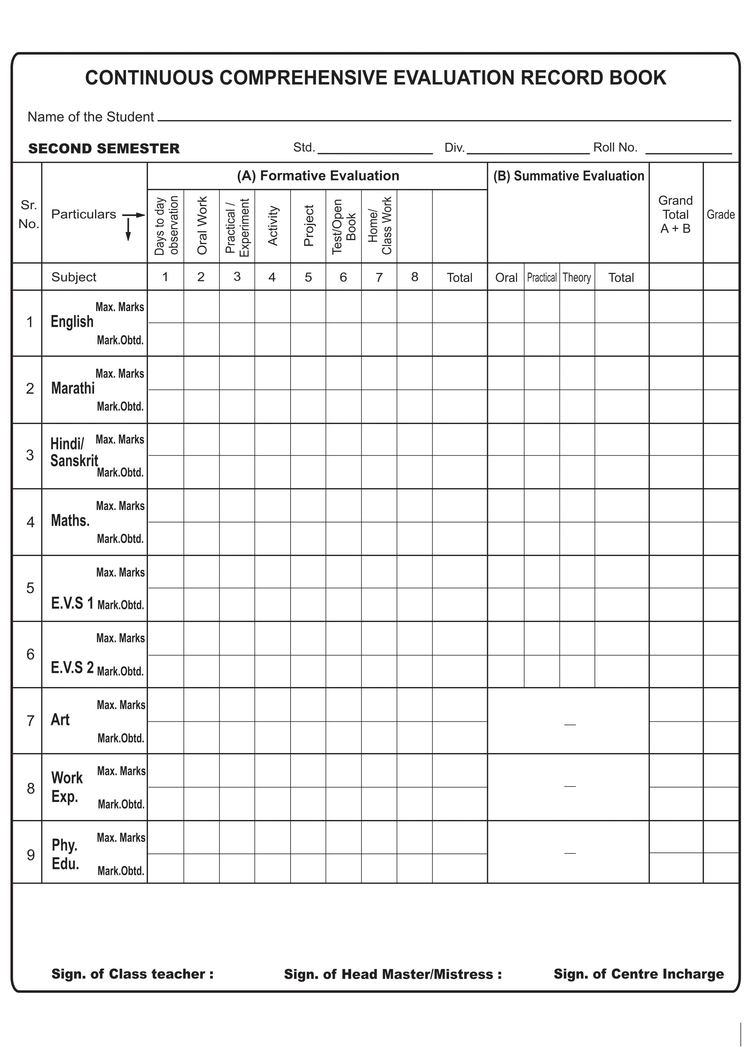 Uniprint Marathi Continuous Comprehensive Evalution