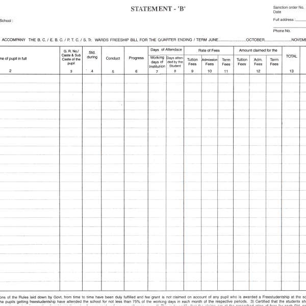 Uniprint Freeship Bill Form (Statement B)